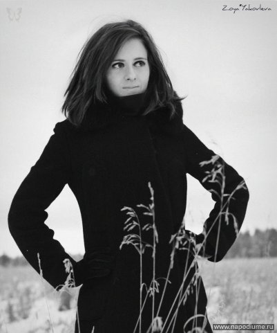 Svetlana Kukuskina's photo