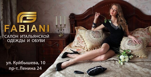 Ekaterina Bespalova's photo