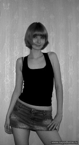 Фото Татьяна Толкунова