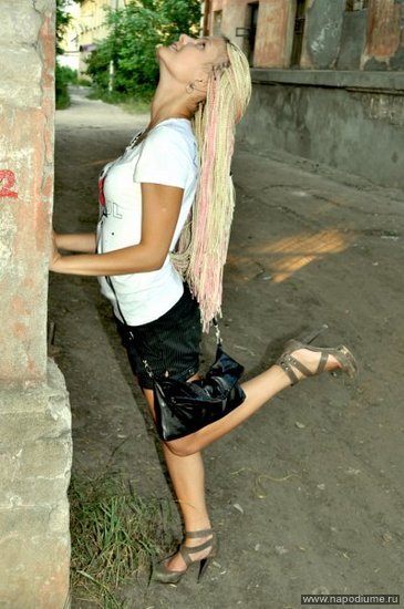 Ula Kant's photo
