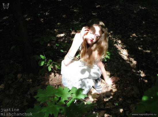 Ustina Misancuk's photo