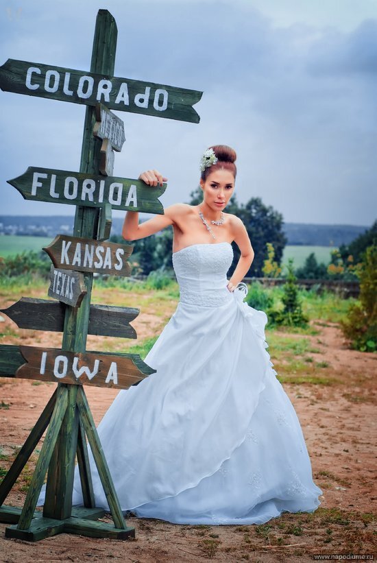 Lubov' Trejgo's photo