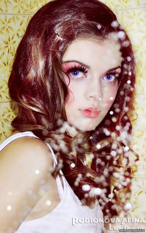 Elina Khabibullina's photo