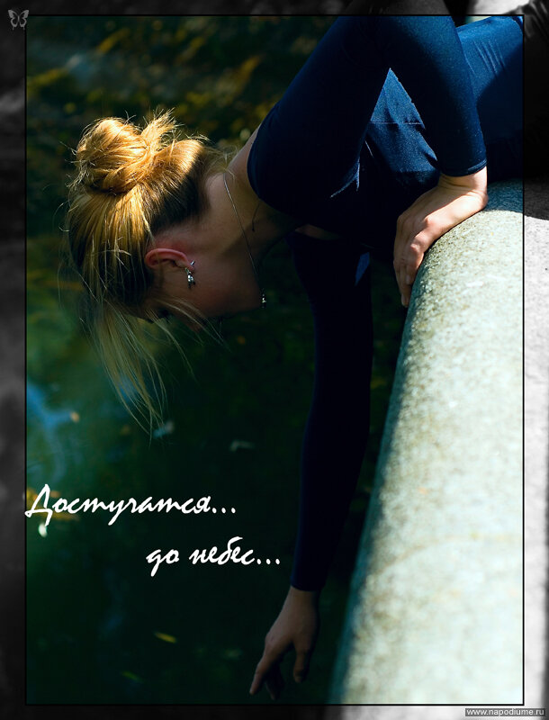 Vlad Vecerko's photo