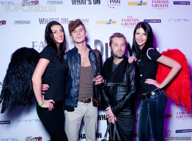 Ekaterina Vrublevskaa's photo