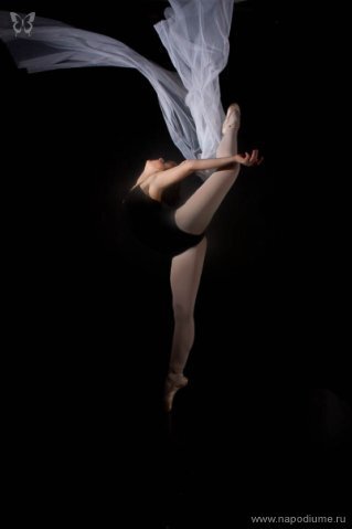 Evgenia Vladimirovna Zajceva's photo