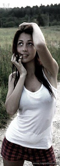 Maria Koskina's photo
