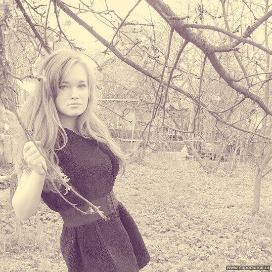 Ludmila Altuhova's photo