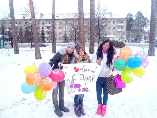 Polina Balandina's photo