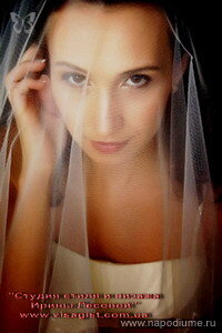 Фото Ирина Лесовая