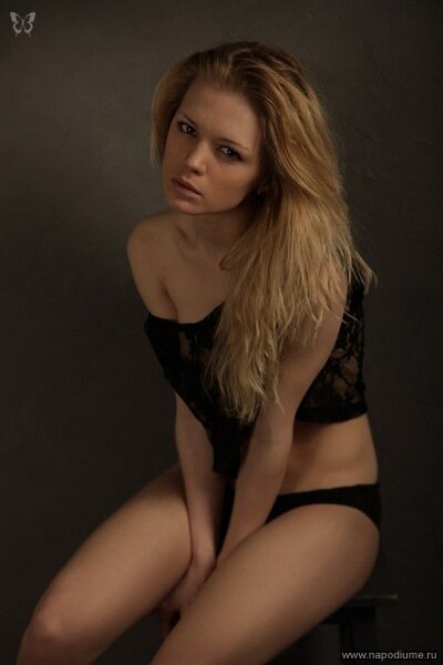 Alena Perminova's photo