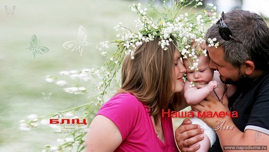 Фото Виктор Деркач