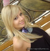 Фото Вікуся Юхимець