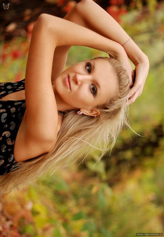 Vladyslava Rass's photo