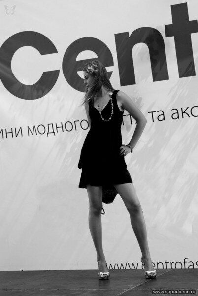 Ekaterina Kotomanova's photo