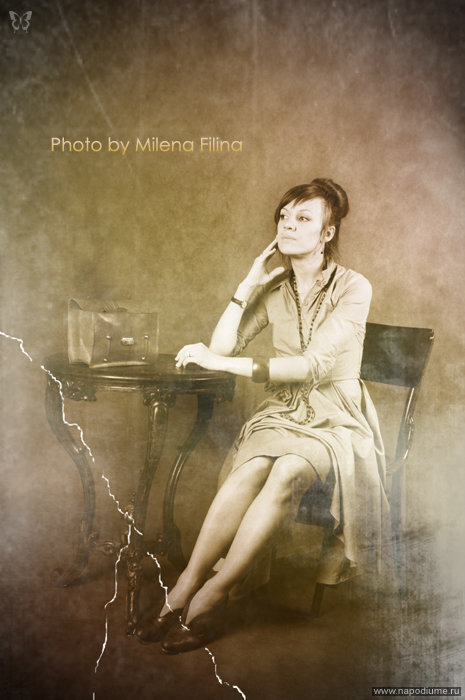 Milena Filina's photo