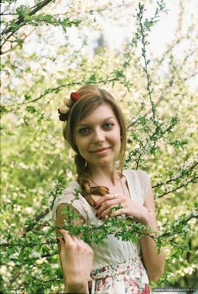 Ula Tkacenko's photo