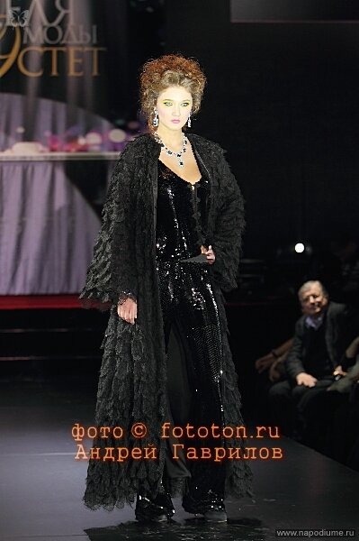 Andrej Gavrilov's photo