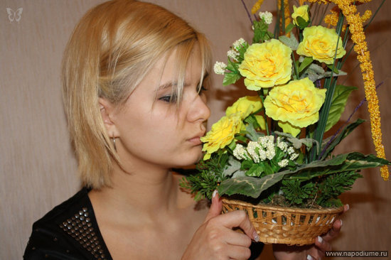 Ula Kant's photo