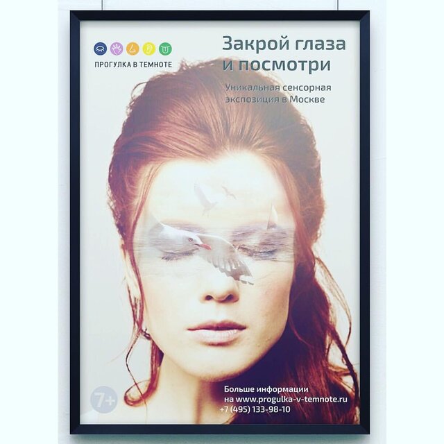 Ekaterina Dubrovskaya's photo