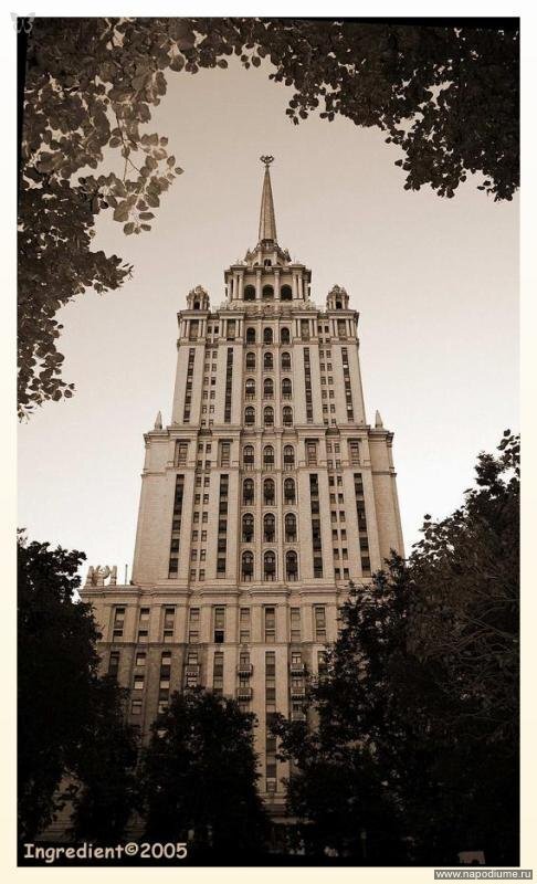 Фото Евгений dzen