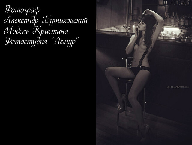 Фото Владимир Art-studio Lemur Ивановский