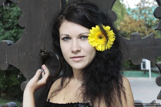 Asa Davydenko's photo