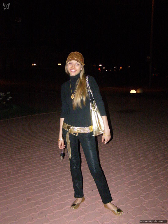 Ulia Nemcova's photo