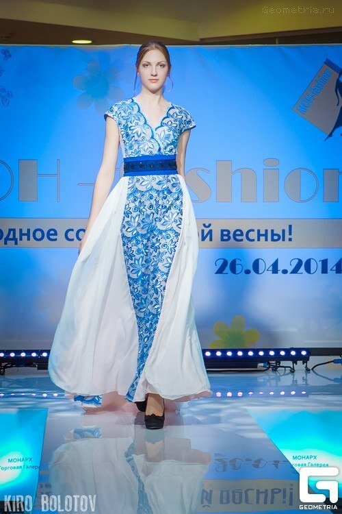 Victoria Kuzmina's photo