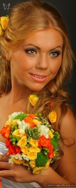 Karina Lazar'anc's photo
