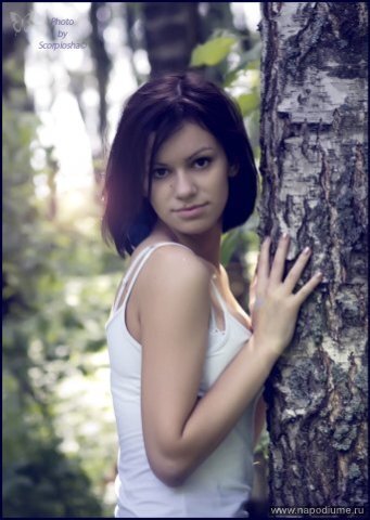 Ulasa Murrr's photo