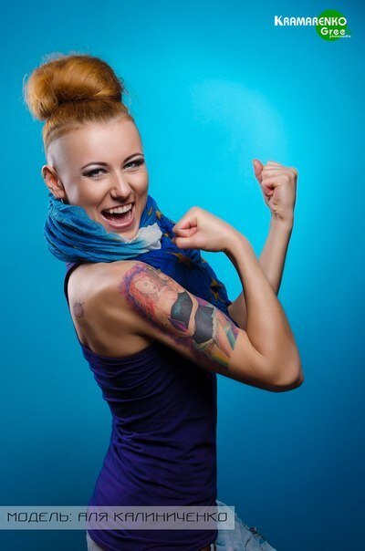 Alja Kalinichenko's photo