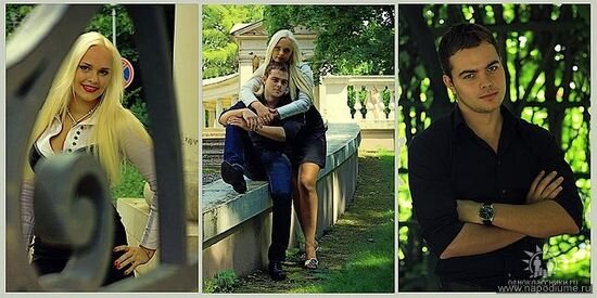 Lilu Daemon's photo