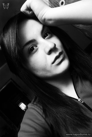 Alla Akopyan's photo