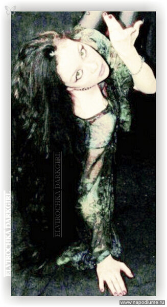 El'virocka Botobaeva's photo