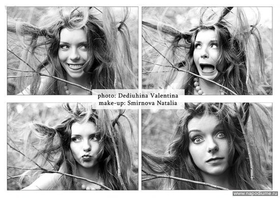 Фото Ладыгина Александра