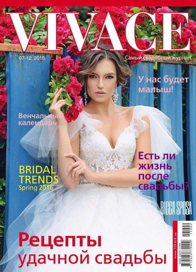 Alina Katlobai's photo