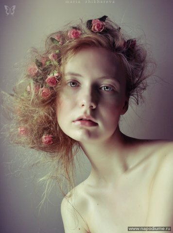 Elena Prokhorova's photo