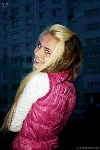 karina strel'nikova's photo