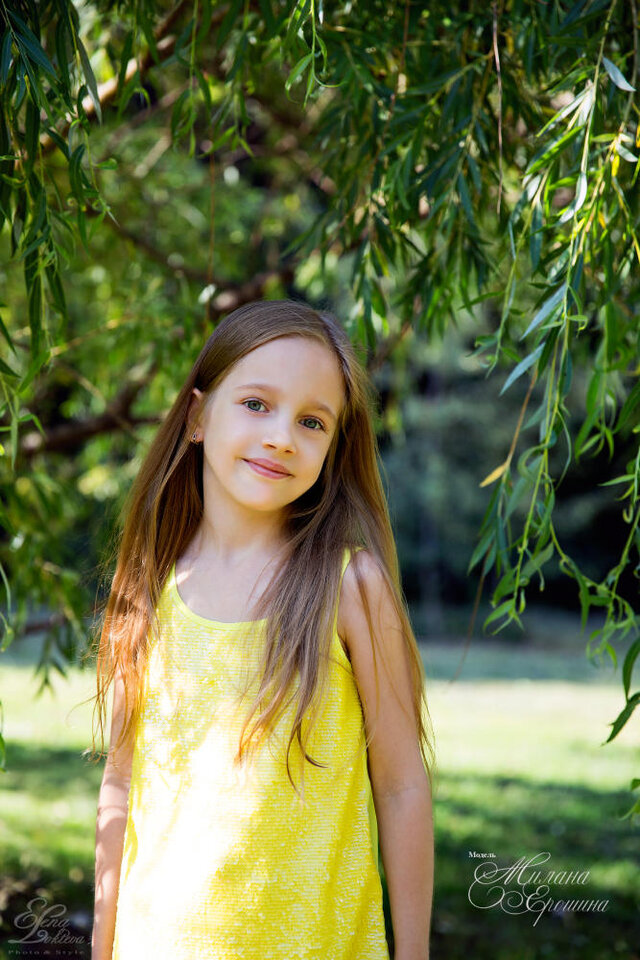 Milana Eroshina's photo
