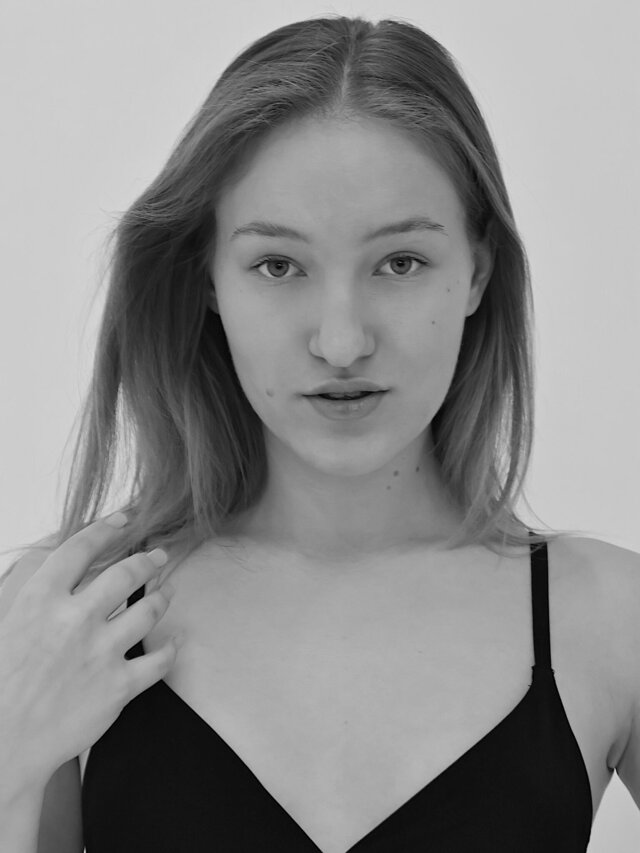 Фото Ирина Шумилина