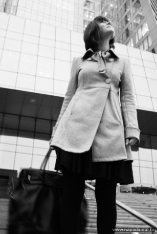 Fashion