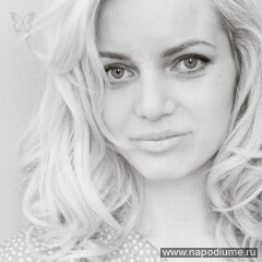 Фото Екатерина Смолкина
