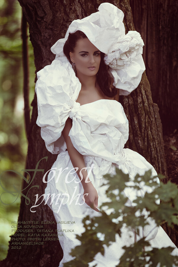 Dmitry Lerner's photo