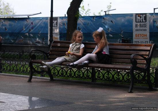 " Подружки"