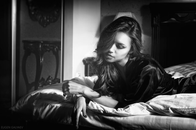 Ana Levcuk's photo