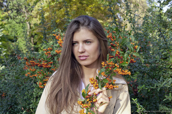 Ekaterina Ivanova's photo