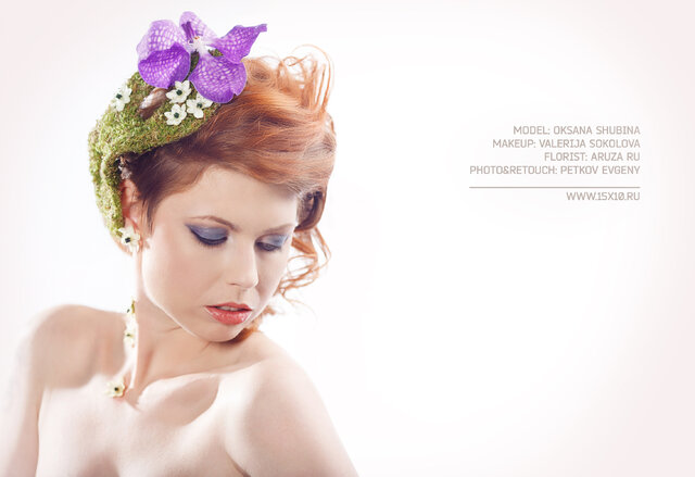 Evgeny Petkov's photo