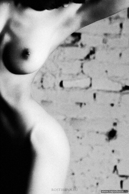 Anna Rostikova's photo