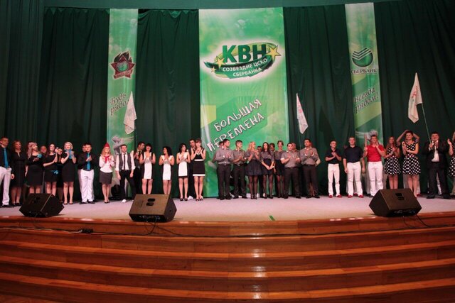 Ksen Sergen's photo